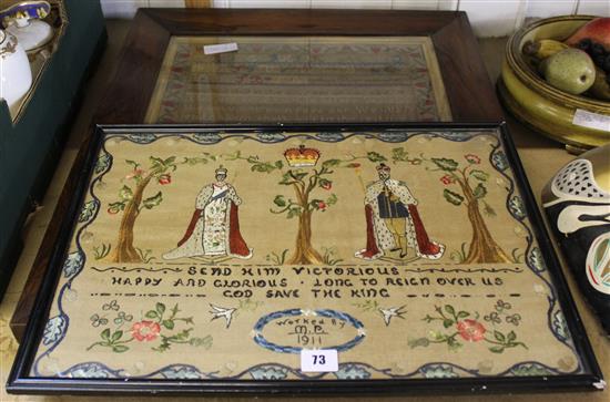 Framed sampler & Royal sampler(-)